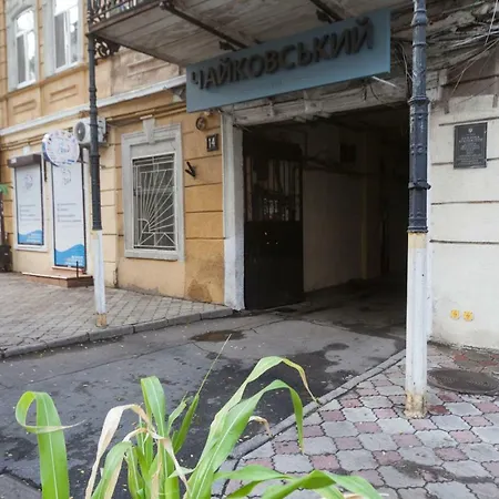 Per. Chaykovskogo Opernyy Teatr